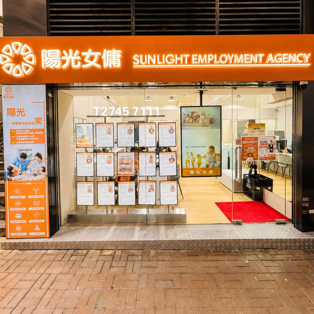 Tanner Garden Branch