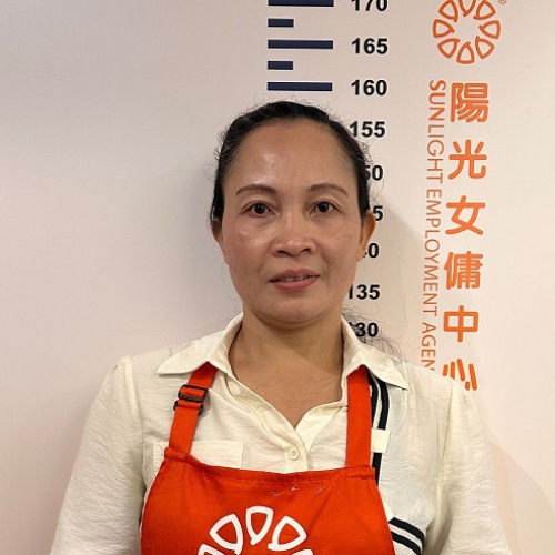 陽光女傭