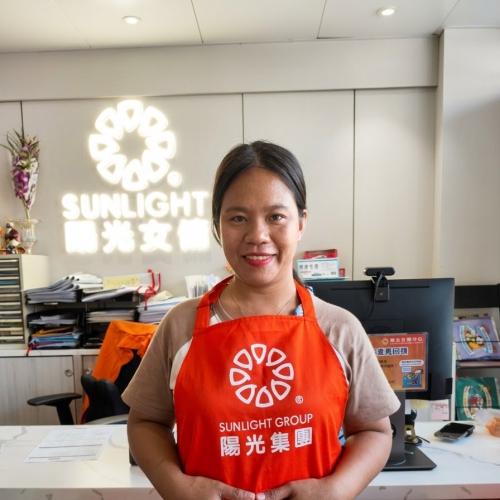 陽光女傭