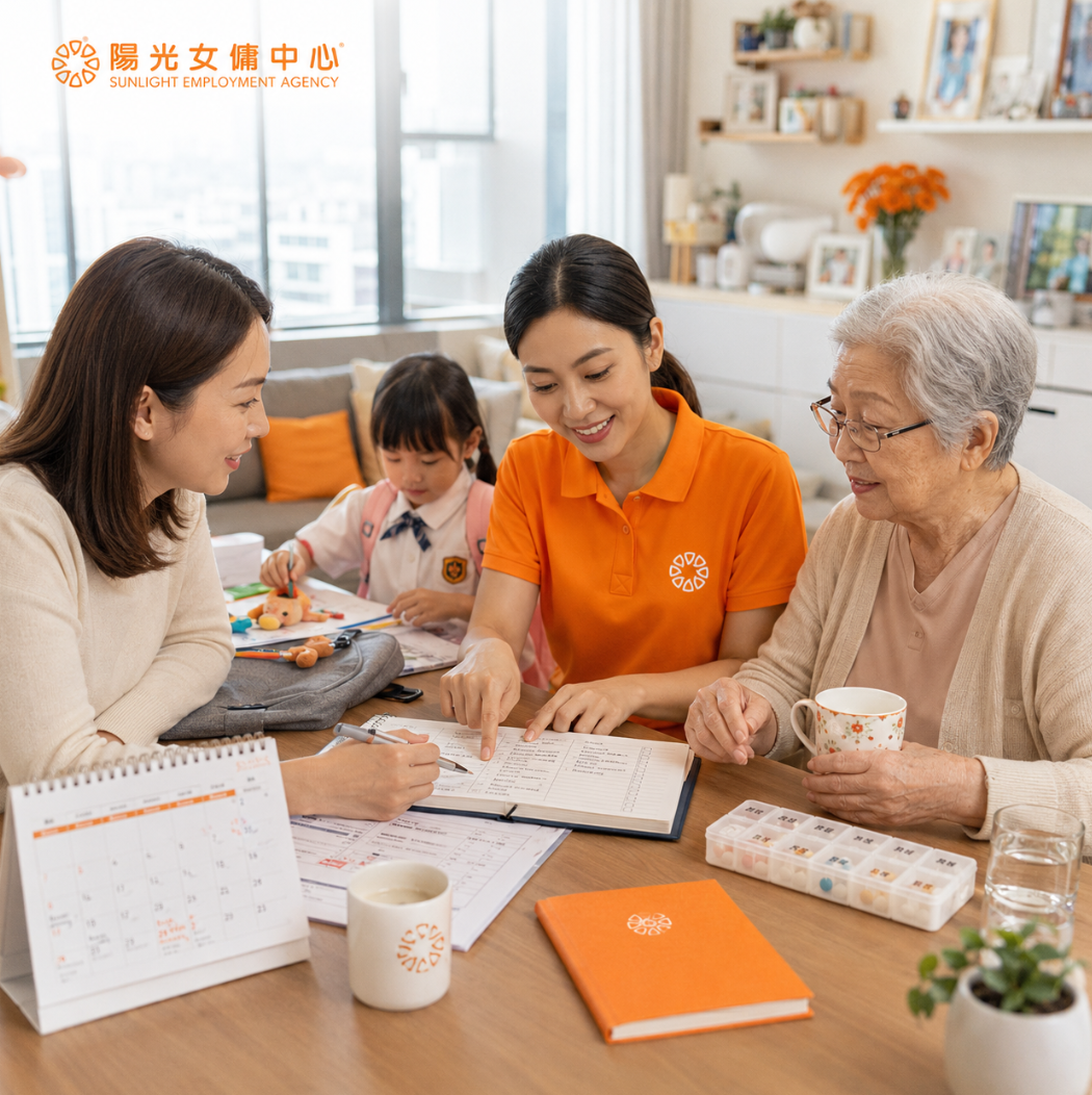 香港家庭根據小朋友及長者照顧需要安排工人姐姐日常工作 香港家庭根據小朋友及長者照顧需要安排工人姐姐日常工作